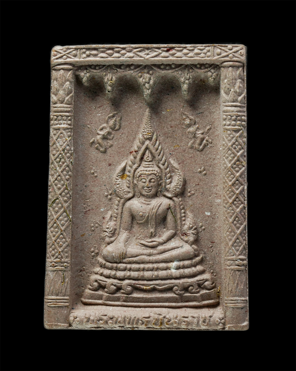 3Dec24 (5)p.jpg - พระพุทธชินราช วัดไทยพุทธคยาอินเดีย ปี2533 วัดบวรนิเวศน์วิหาร กรุงเทพฯ พระเกจอาจารย์ร่วมปลุกเสก เนื้อผงพุทธคุณ ผงว่าน พระเก่าสวย มวลสารดี น่าเก็บสะสมบู [..] | https://kamulet.in.th